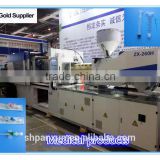 260TON Medical products parts /disposable syringe injection molding machine