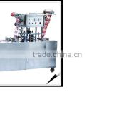 Plastic cup filling sealing machine (Pure water or mineral water for drinking water or yoghourt or fruit juice milk)