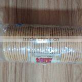 Hot Selling Single Row Biscuit Tray-free Packing/Overwrapping Machine thumbnail-3