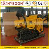 Compact Track Dumper for Sale thumbnail-1