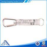 Promotional Keychain Lanyard/customized Lanyard thumbnail-4