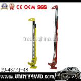 2016 new desigh 4x4 Farm Lift Jack with steel of off road