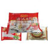 VFS5000B Computer Combination Weigher Packaging Machine thumbnail-2