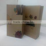 Brown Kraft Square Packaging Box for Nut