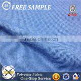 100 Polyester Tricot Brushed Fabric thumbnail-5