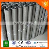 Stainless Steel Welded Wire Mesh thumbnail-5