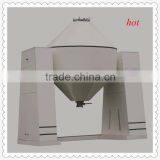 Industrial SZG Series Conical Vacuum Dryer With CE Certificate