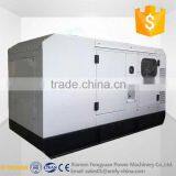 Fujian Factory Price Silent Cummins Diesel Engine Generator Set thumbnail-2