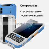 2d Wireless Barcode Scanner for Warehouse Logistics thumbnail-6