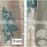 China Supplier 2016 Jacquard Blackout Luxury Curtain Fabric thumbnail-2