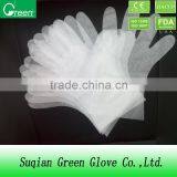 Disposable Stretch Polymer Gloves for Food Touching thumbnail-2