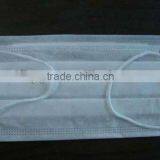 Disposable Edge White Non-woven Mask thumbnail-1