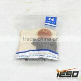 MF00A0834 Strong-H Moving Knife,Sewing Machine Parts thumbnail-1