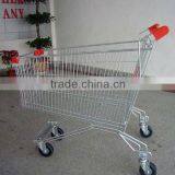 Russian Style Supermarket Shopping Trolley