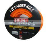 Xinfa Pvc Garden Hose thumbnail-5