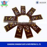 Heat Heal Printed Plastic Packaging Mini Tea Bags for Skinny Tea thumbnail-1