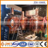 1000l British style red copper brewhouse, brew house, brewhouse equipment CE/ISO 9001:2008