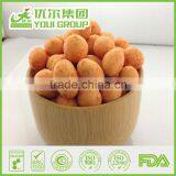 Japanese Style Soy Sauce Peanuts, Roasted Peanuts, Groundnut thumbnail-5