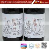 Sriracha Sauce 485g/793g thumbnail-5