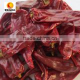 Dried red low hot chilli yiduhong chilli yidu chilli stemless