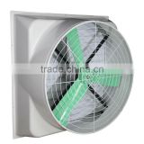 Ventilation Fan for green house/poultry/workshop