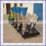 Machine to Make Wood Pellets, Sawdust Pellet Mill, Biomass Wood Pellet Machine thumbnail-1