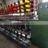 Taian Hua Mei Plastics Co., Ltd. company overview - view 3 thumbnail