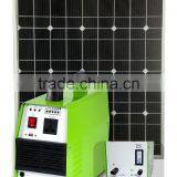 150W Solar System for Home