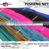 cheap nylon multifilament keeping fish netting