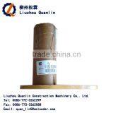 LIUGONG PART SUPPLIER LIUZHOU QUANLIN ZLC50C.11.2 PIN LIUGONG PIN 11A0085 FOR LIUGONG LOADER thumbnail-2