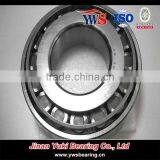 90*190*46.5mm Taper Roller Bearing 3018JR 30318 thumbnail-2
