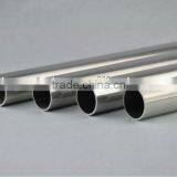 Aluminum Pipe 7005 T6 thumbnail-1