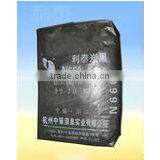 Carbon Black N660(GPF) for Rubber Industry,conveyor Belts,plastic,cables,ink,master Batch thumbnail-1