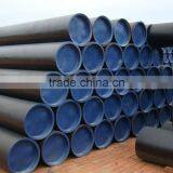 High Quality Steel Pipe for for Feedlots thumbnail-2