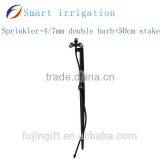 Plastic Irrigation Sprinkler,best Quotation,mist Sprayer thumbnail-4