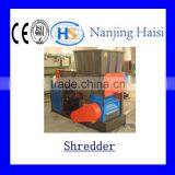 Plastic Shredder and Crusher Plastic Shredder Grinder Crusher Machine thumbnail-1