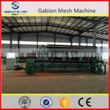 China Gabion Wire Mesh Box Production Machine Price thumbnail-3