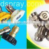 Flat Ceramic Spray Nozzle thumbnail-1