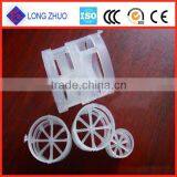 Bio Filter Media,Filer Medium for Sewage Wastewater High Load Treatment