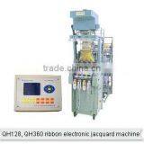 Electronic Jacquard Loom thumbnail-1