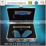8D LRIS NLS Intelligent Healthy Diagnostic System 8D LRIS-NLS Composition Analyze Equipment thumbnail-4