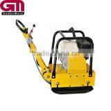 GMC-160 Robin Plate Compactor thumbnail-1