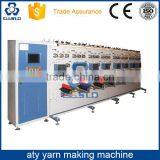 High Quality Air Texturing Yarn Making Production Line thumbnail-2