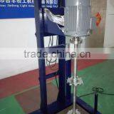 Art Paint,water Based Paint Making Machine