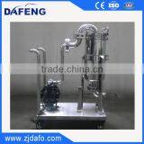 High Quality Moveable Liquid Filter/bag Filter System