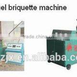 Safe Carbon Black Briquette Machine for no Pollution thumbnail-2