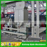 White Sesame Seed Automatic Packing Machine thumbnail-3