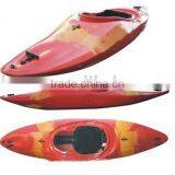 Fishing Kayak thumbnail-1