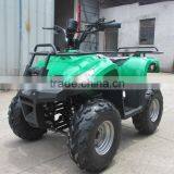 Electric Atv for Kids(EATV-07) thumbnail-2