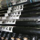 PE Black Agricultural Mulch Film thumbnail-2